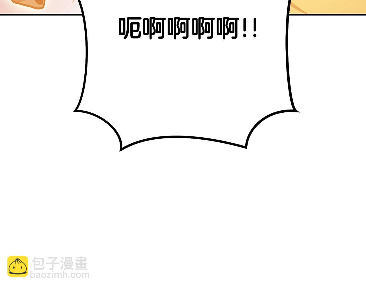 第150话 骷髅龙137