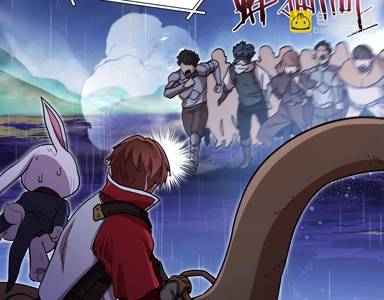 第150话 骷髅龙139