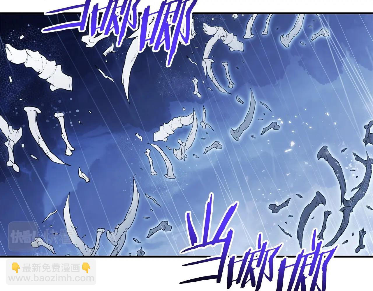 第150话 骷髅龙14