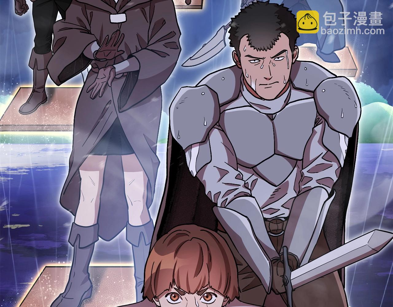 第150话 骷髅龙152