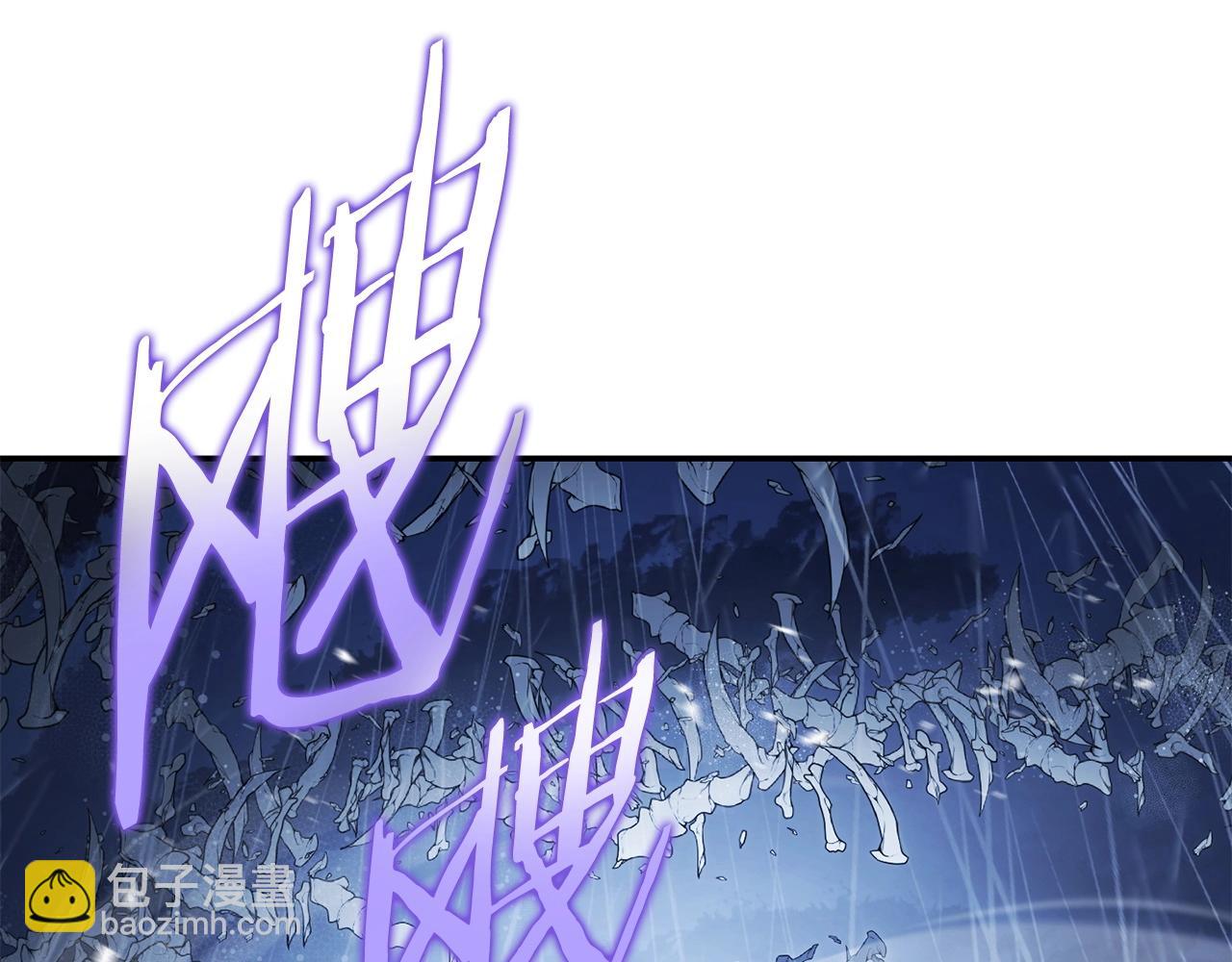 第150话 骷髅龙16