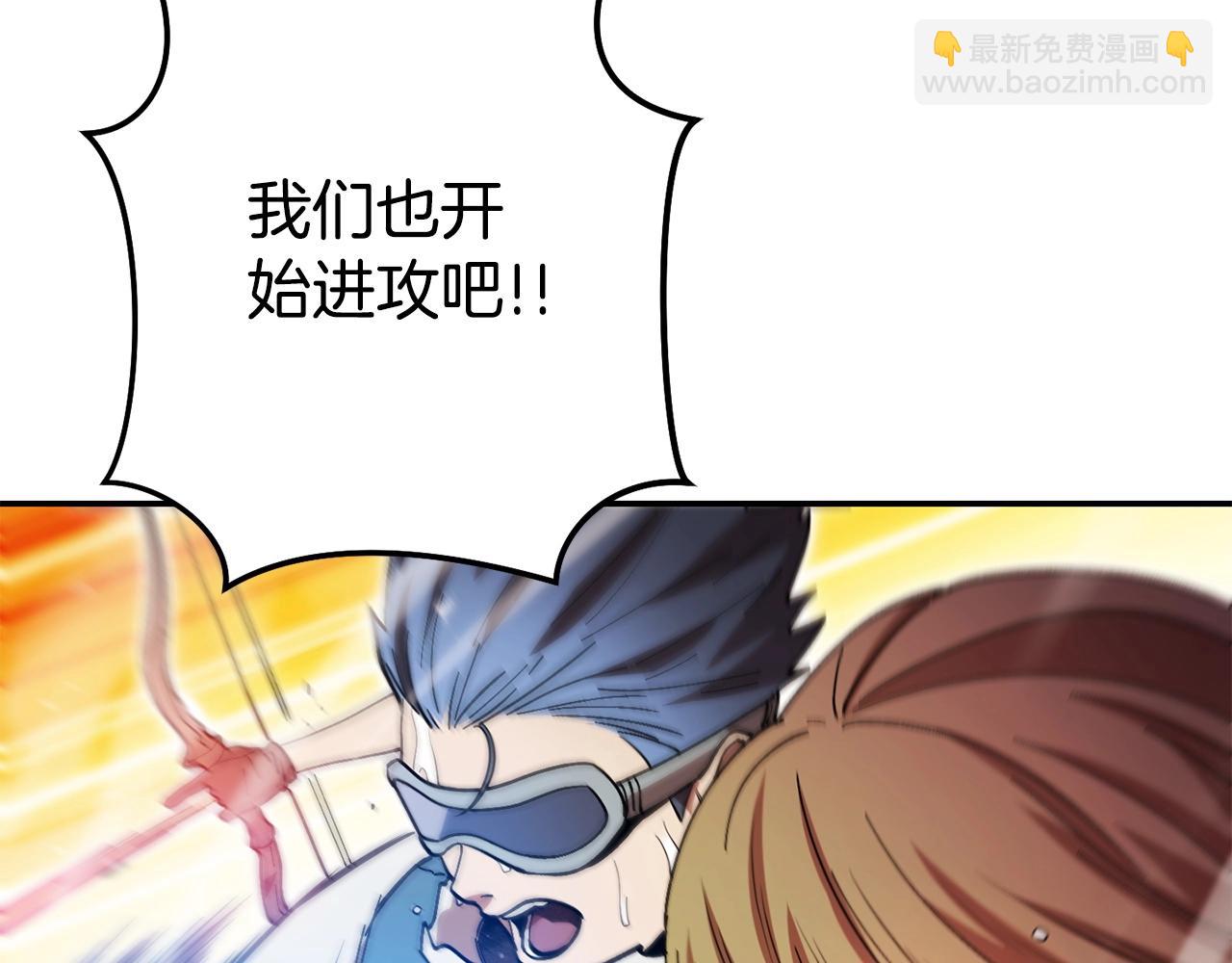 第150话 骷髅龙171