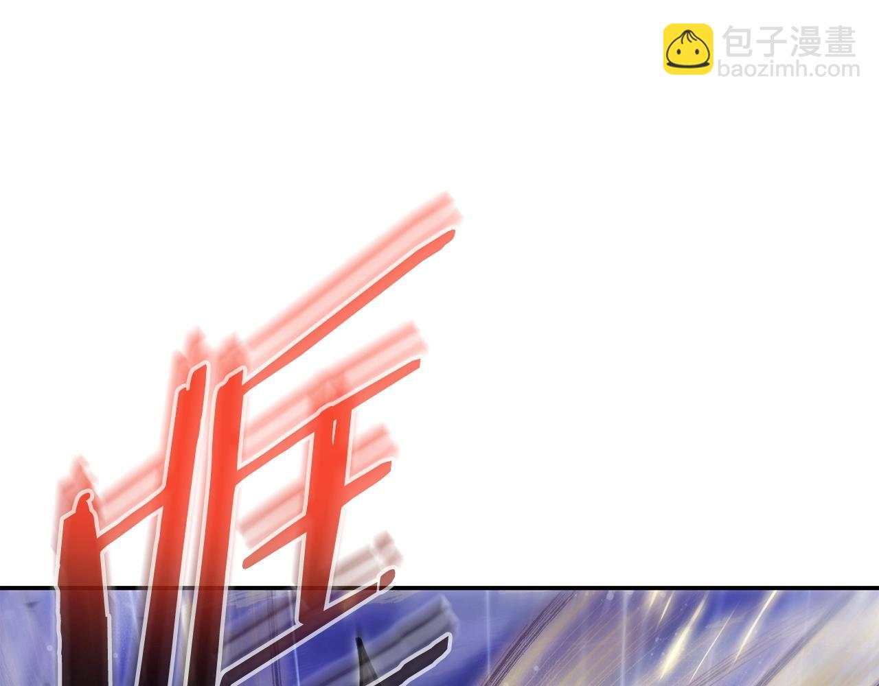 第150话 骷髅龙177
