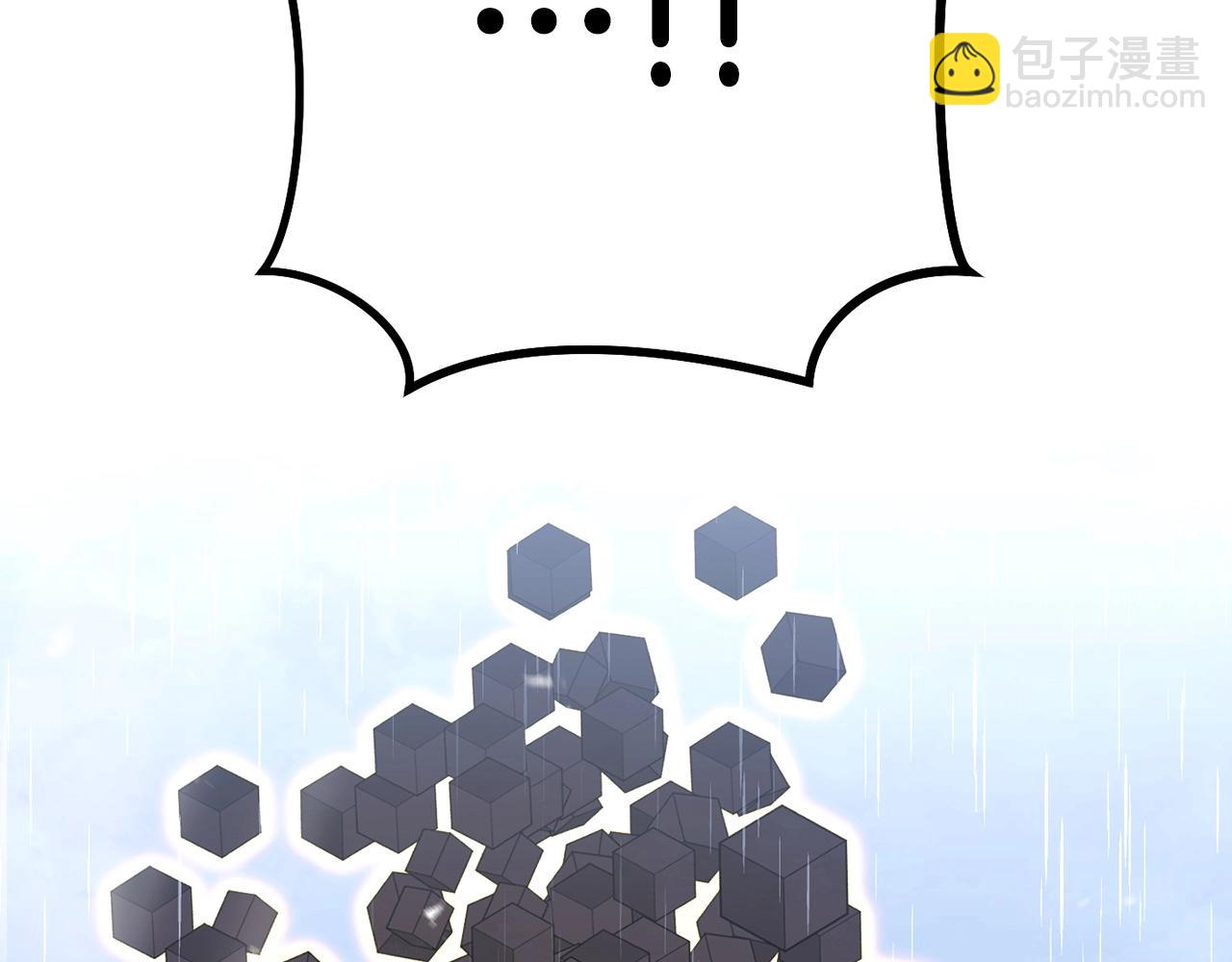第150话 骷髅龙188