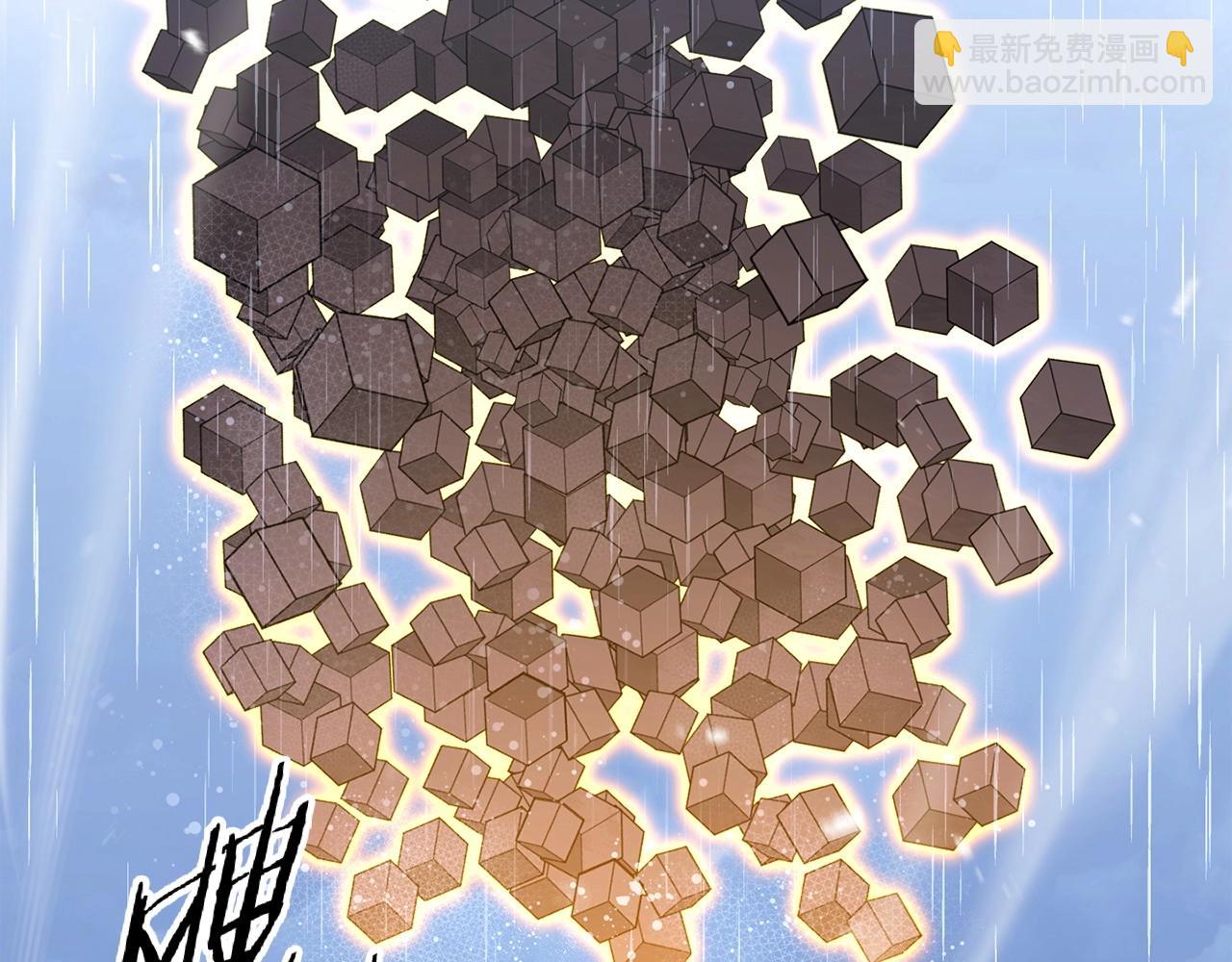 第150话 骷髅龙189