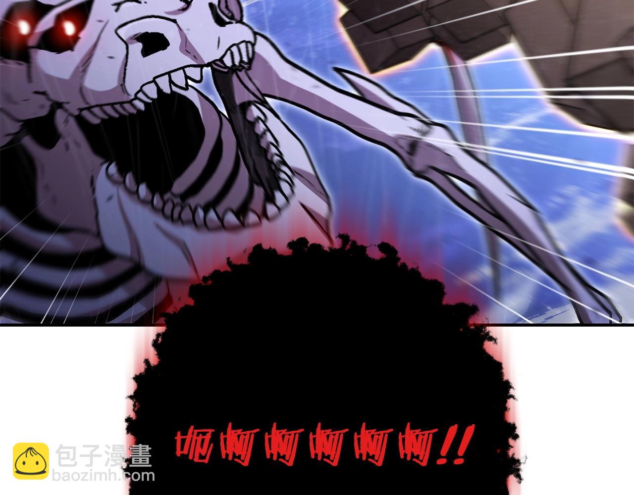 第150话 骷髅龙196
