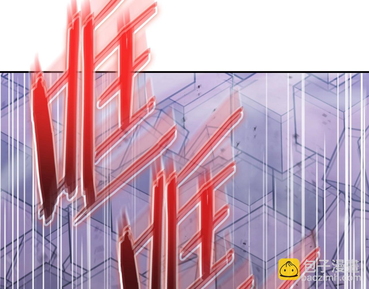 第150话 骷髅龙209