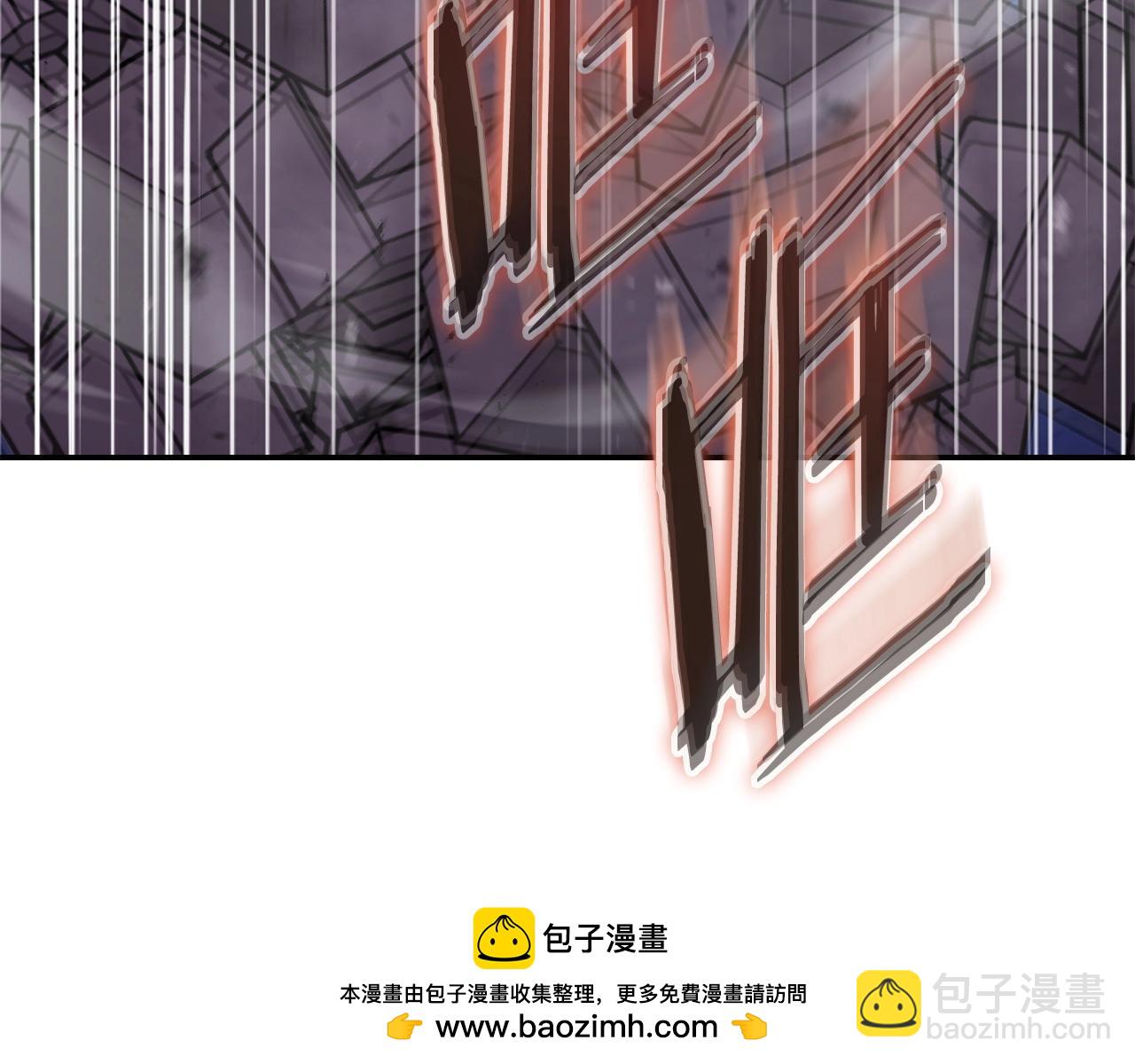 第150话 骷髅龙211