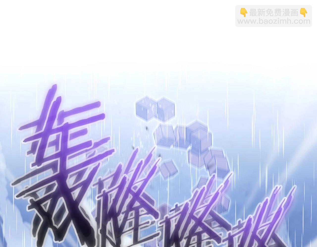 第150话 骷髅龙217