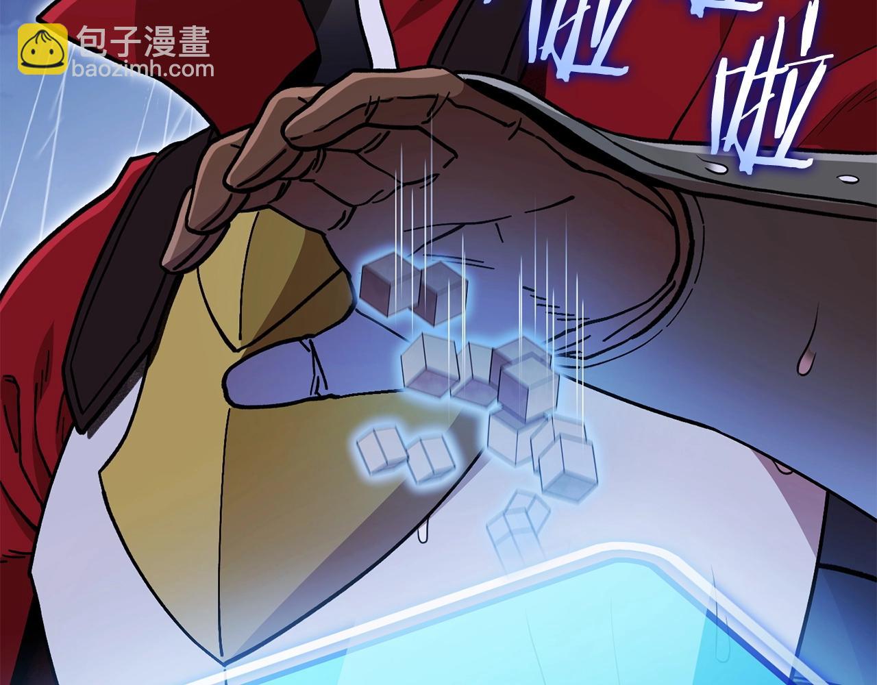 第150话 骷髅龙222