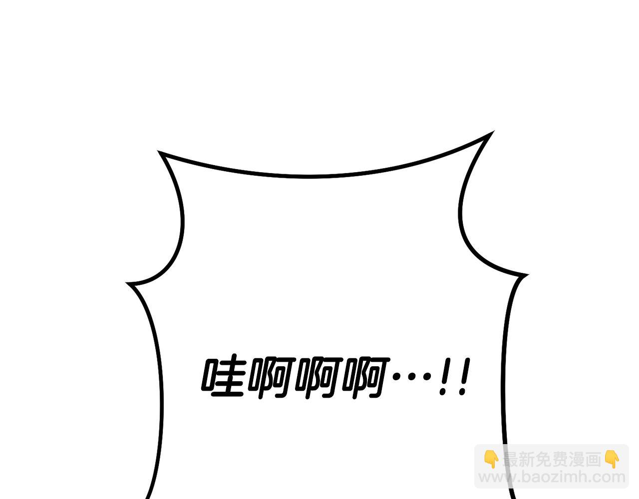 第150话 骷髅龙224