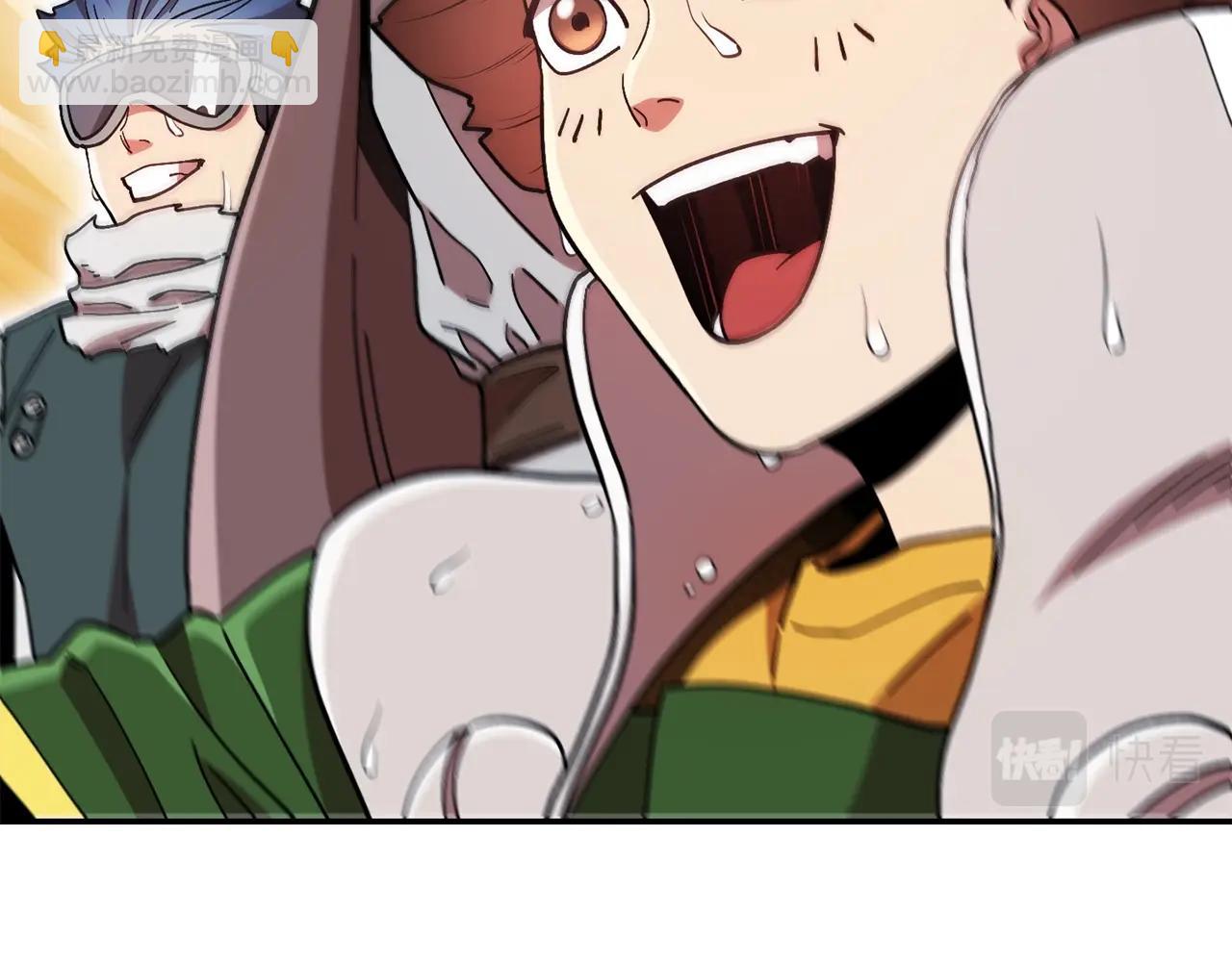 第150话 骷髅龙226