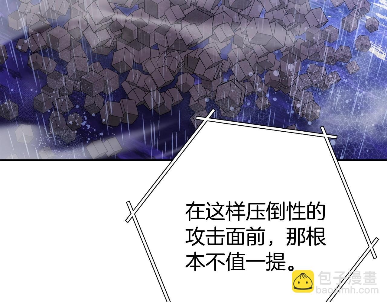 第150话 骷髅龙229