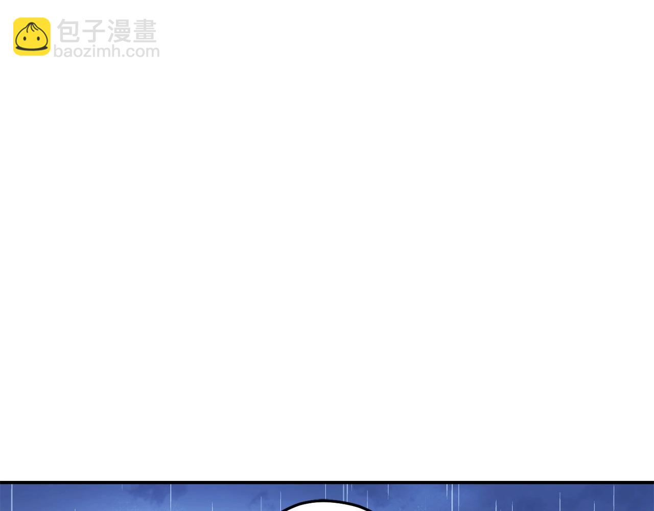 第150话 骷髅龙235