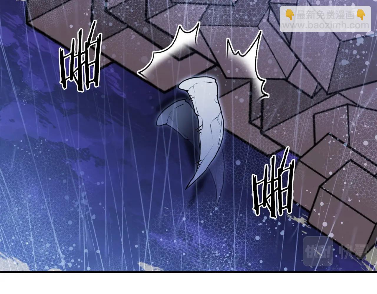 第150话 骷髅龙241