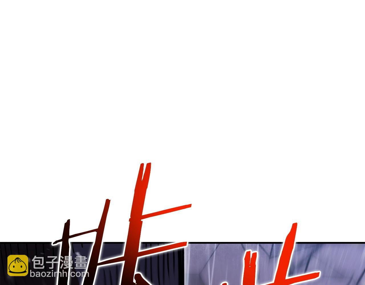第150话 骷髅龙242