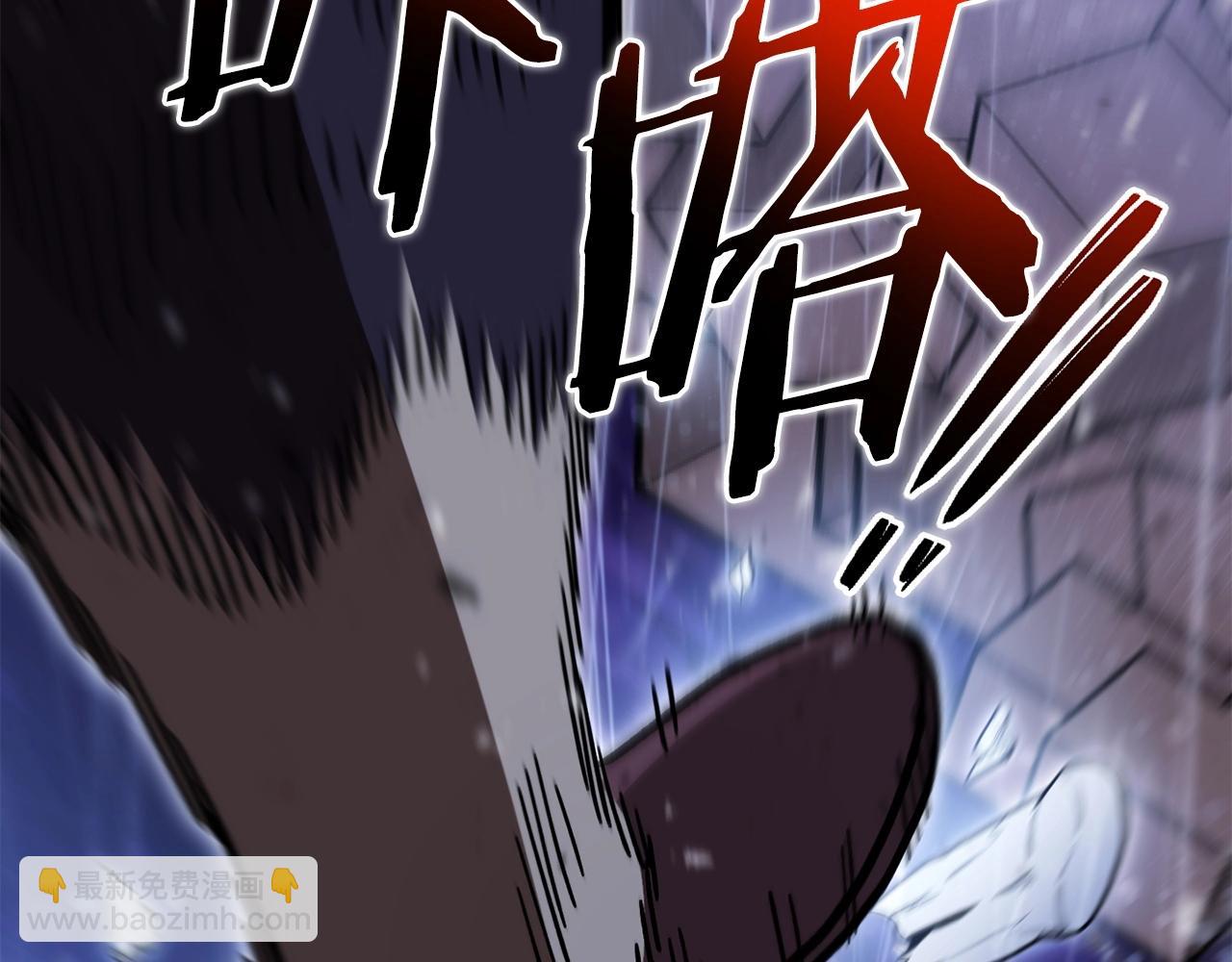 第150话 骷髅龙243