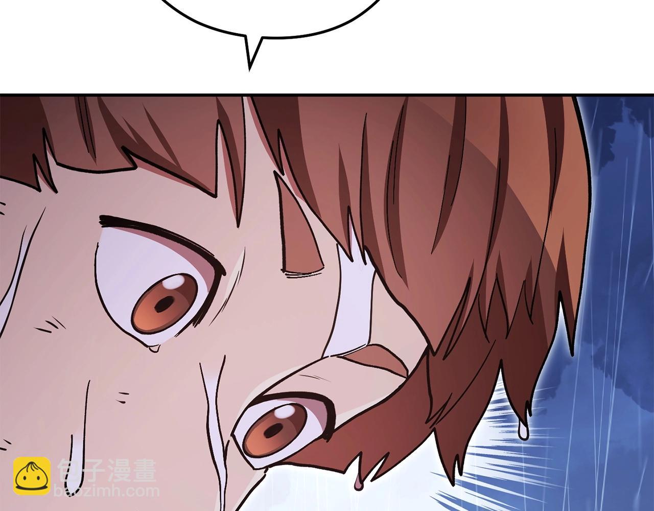 第150话 骷髅龙246