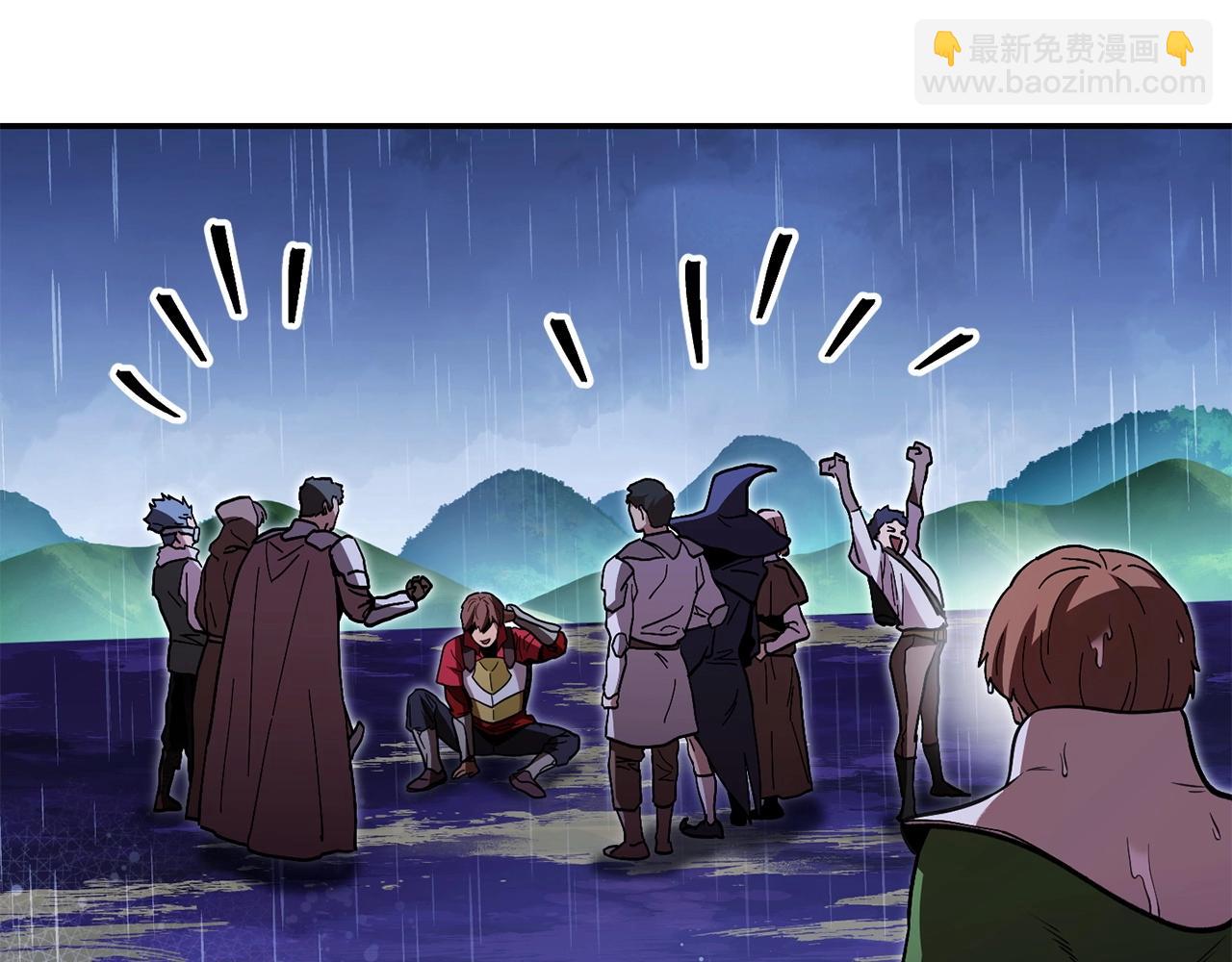 第150话 骷髅龙249