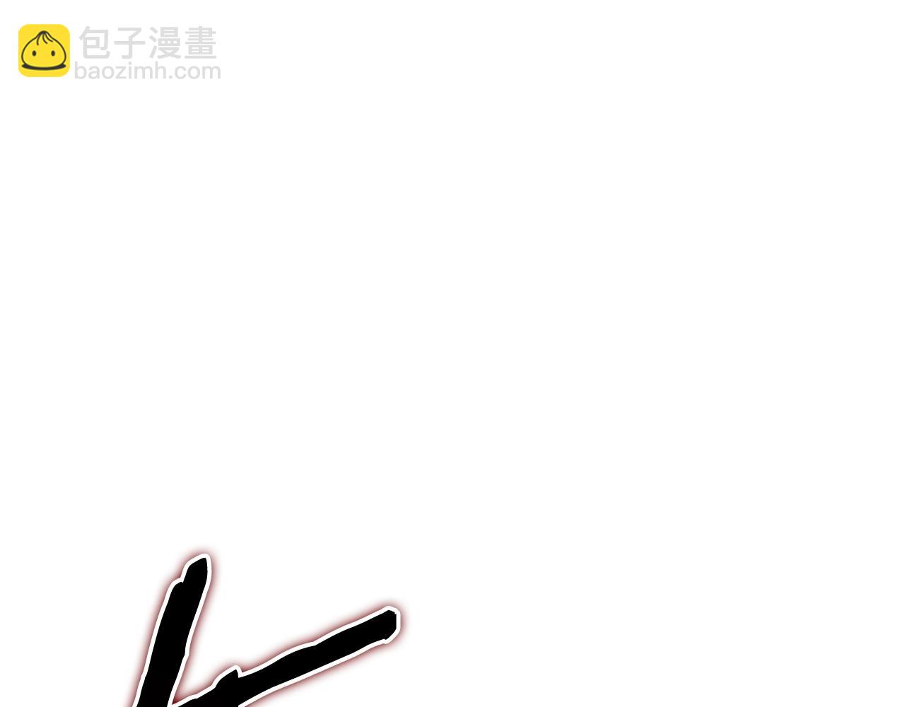 第150话 骷髅龙25