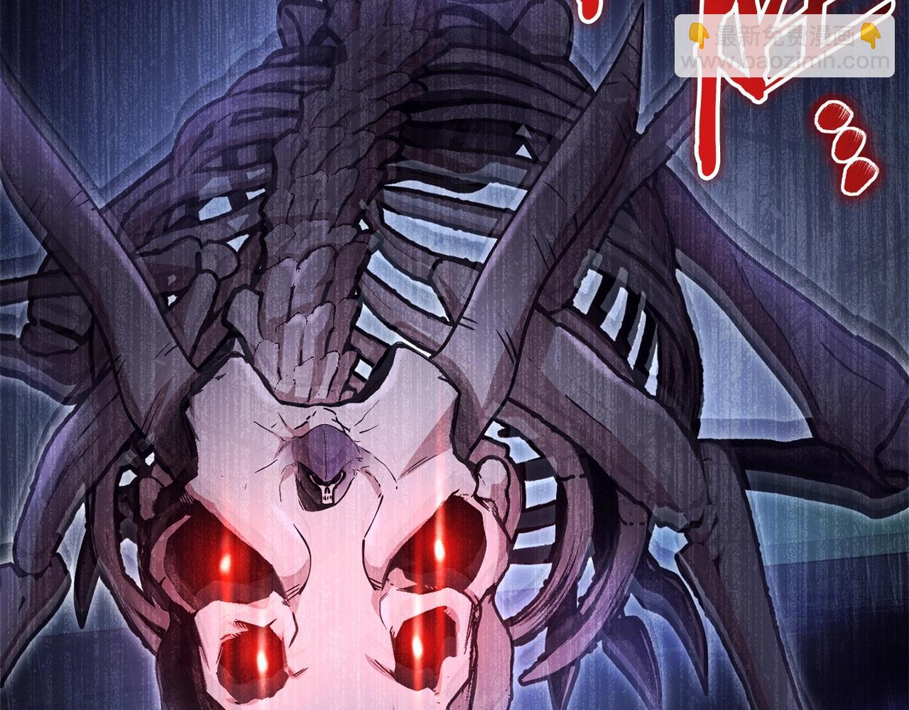 第150话 骷髅龙27
