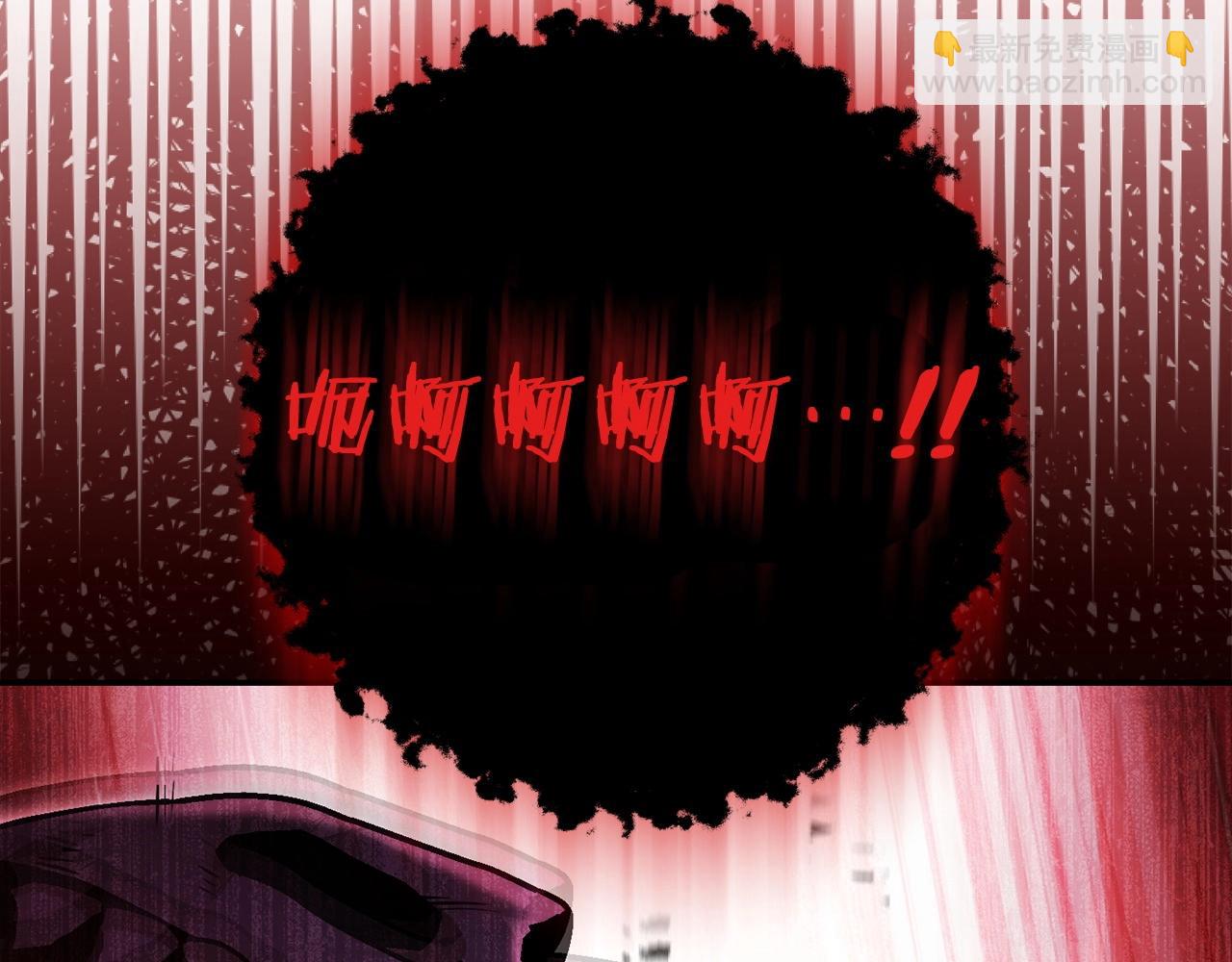 第150话 骷髅龙34