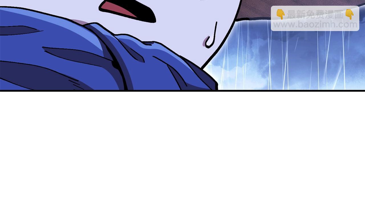 第150话 骷髅龙45