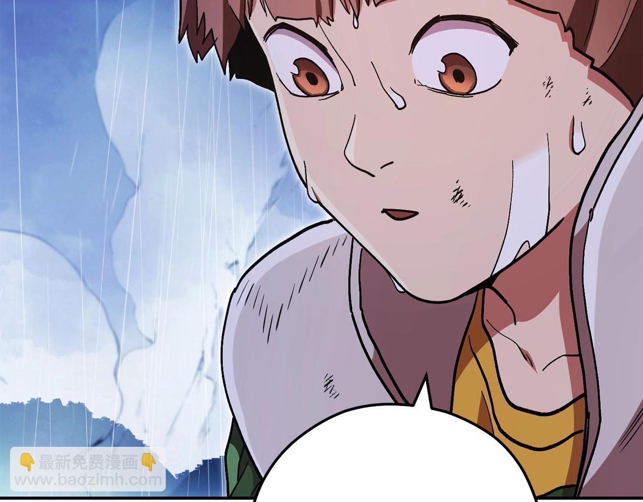 第150话 骷髅龙5