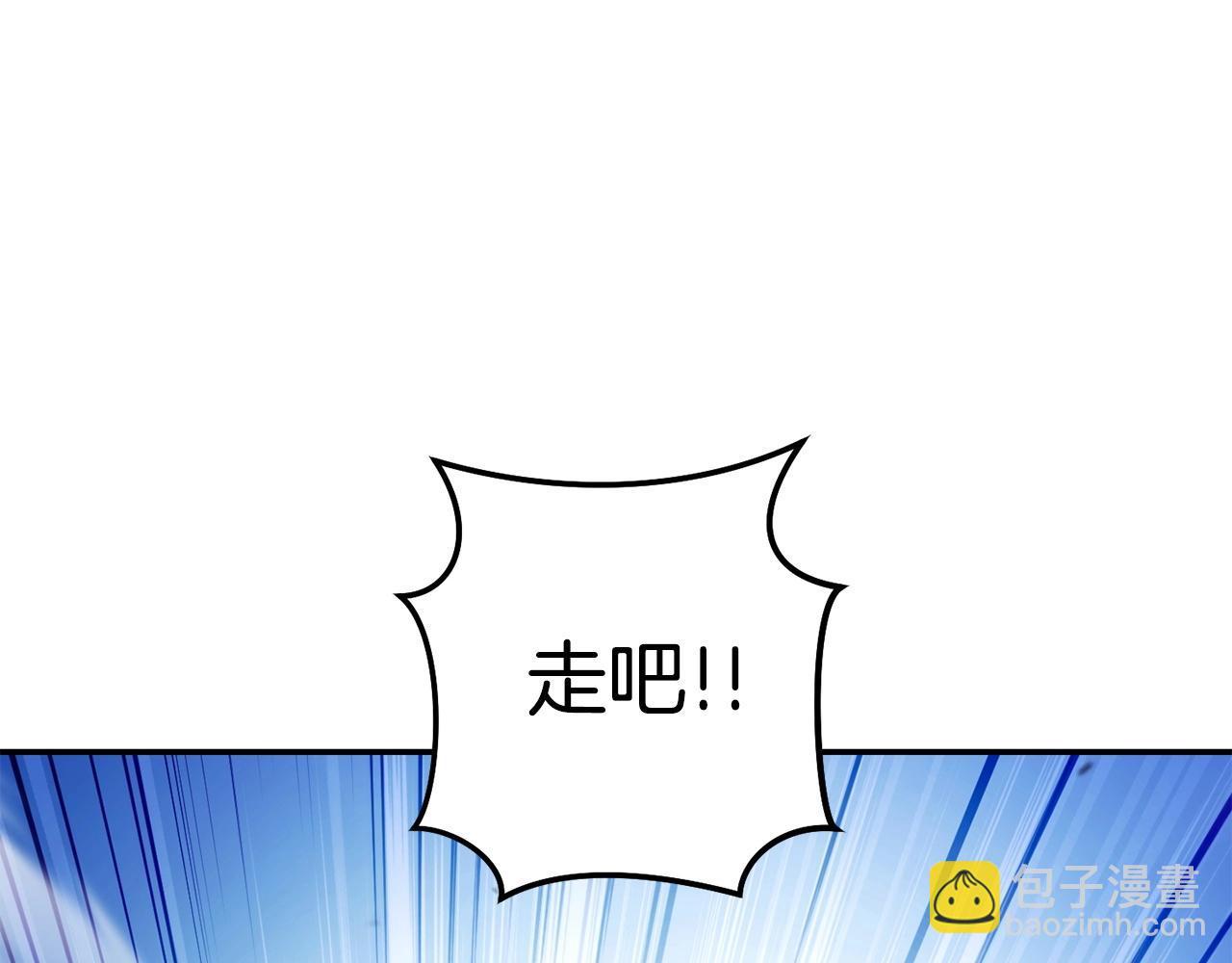 第150话 骷髅龙68