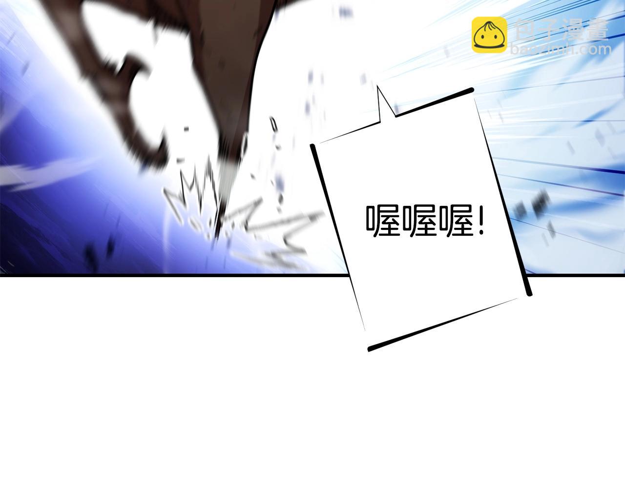 第150话 骷髅龙70