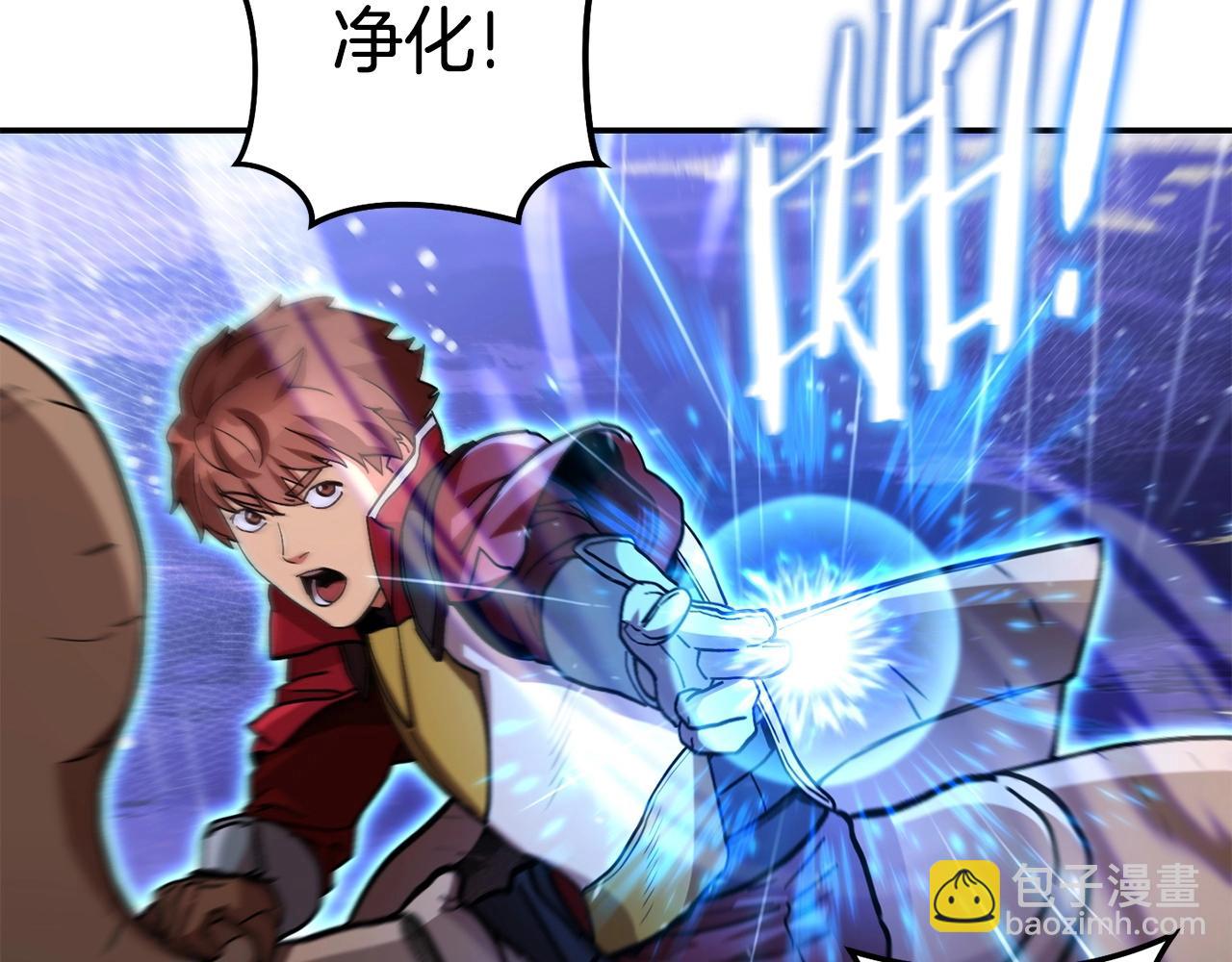 第150话 骷髅龙75