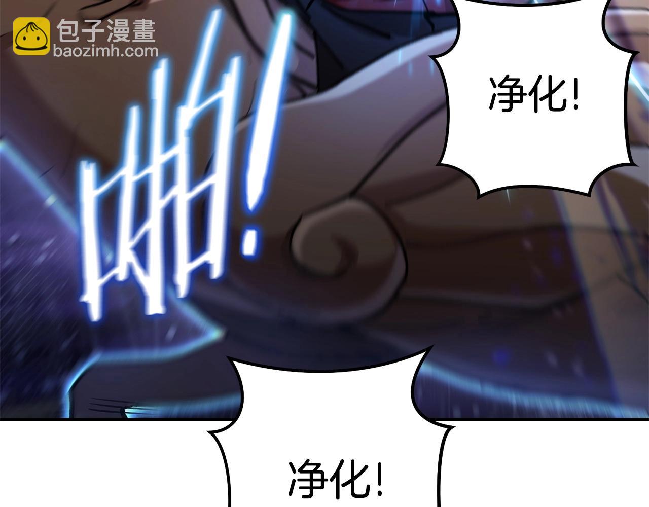 第150话 骷髅龙76