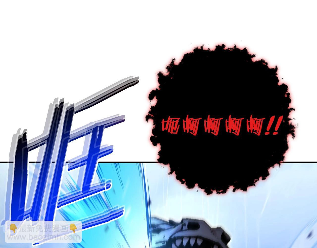 第150话 骷髅龙78