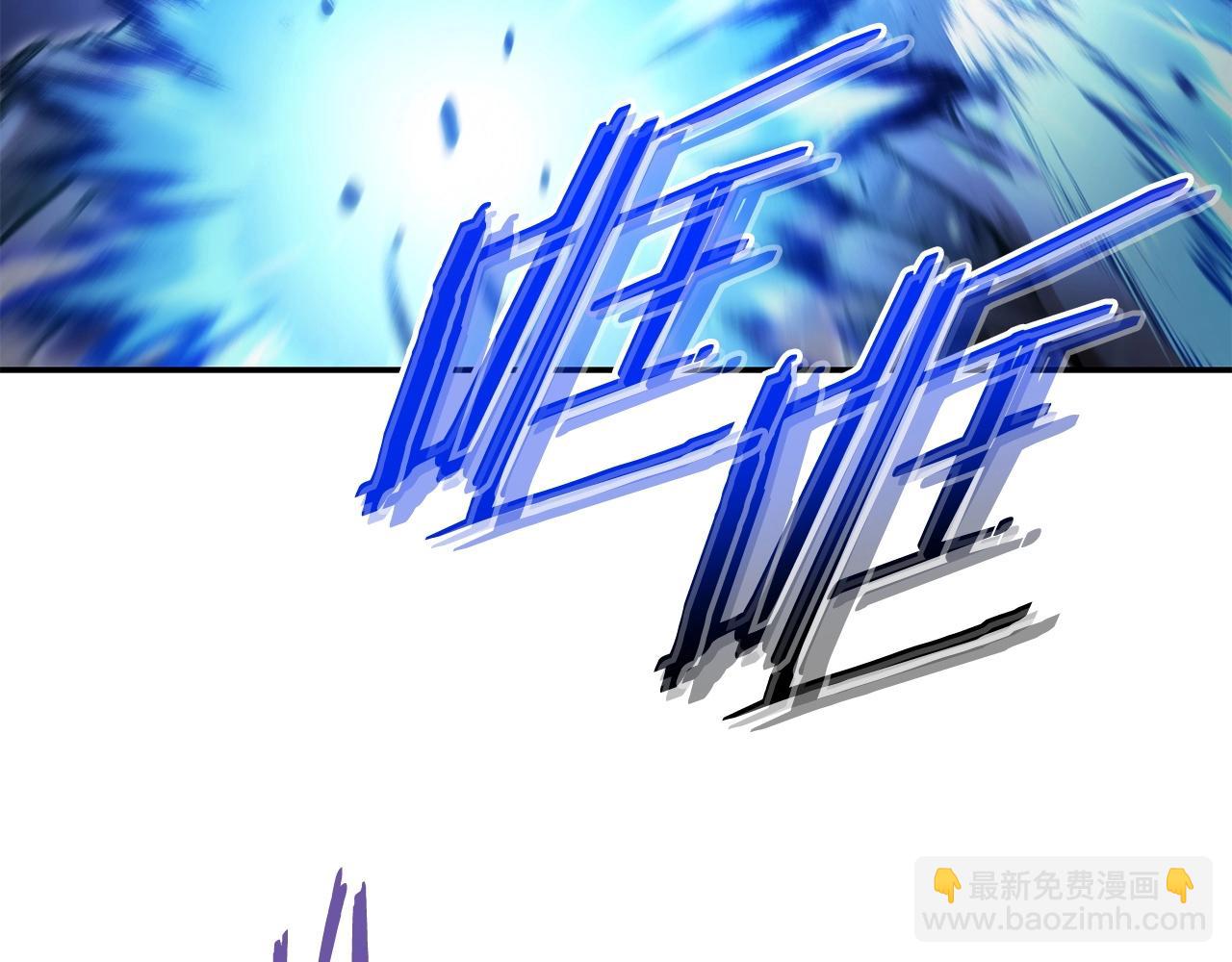 第150话 骷髅龙80