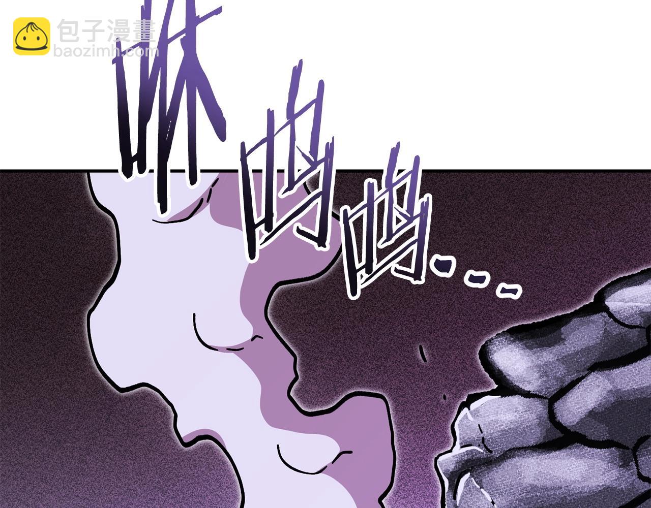 第150话 骷髅龙81