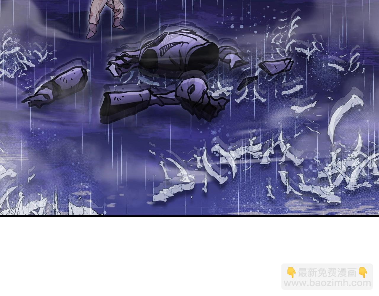 第150话 骷髅龙9