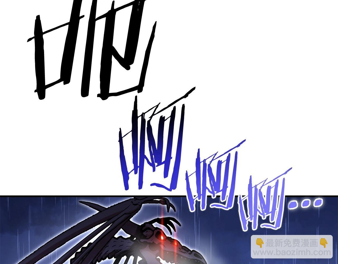 第150话 骷髅龙90
