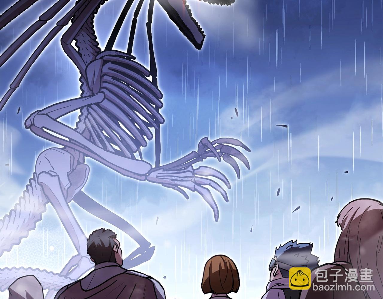 第150话 骷髅龙91