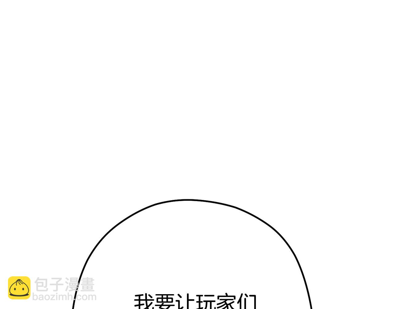 第152话 大家好，我是多温101