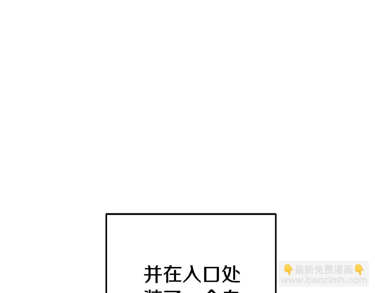 第152话 大家好，我是多温127