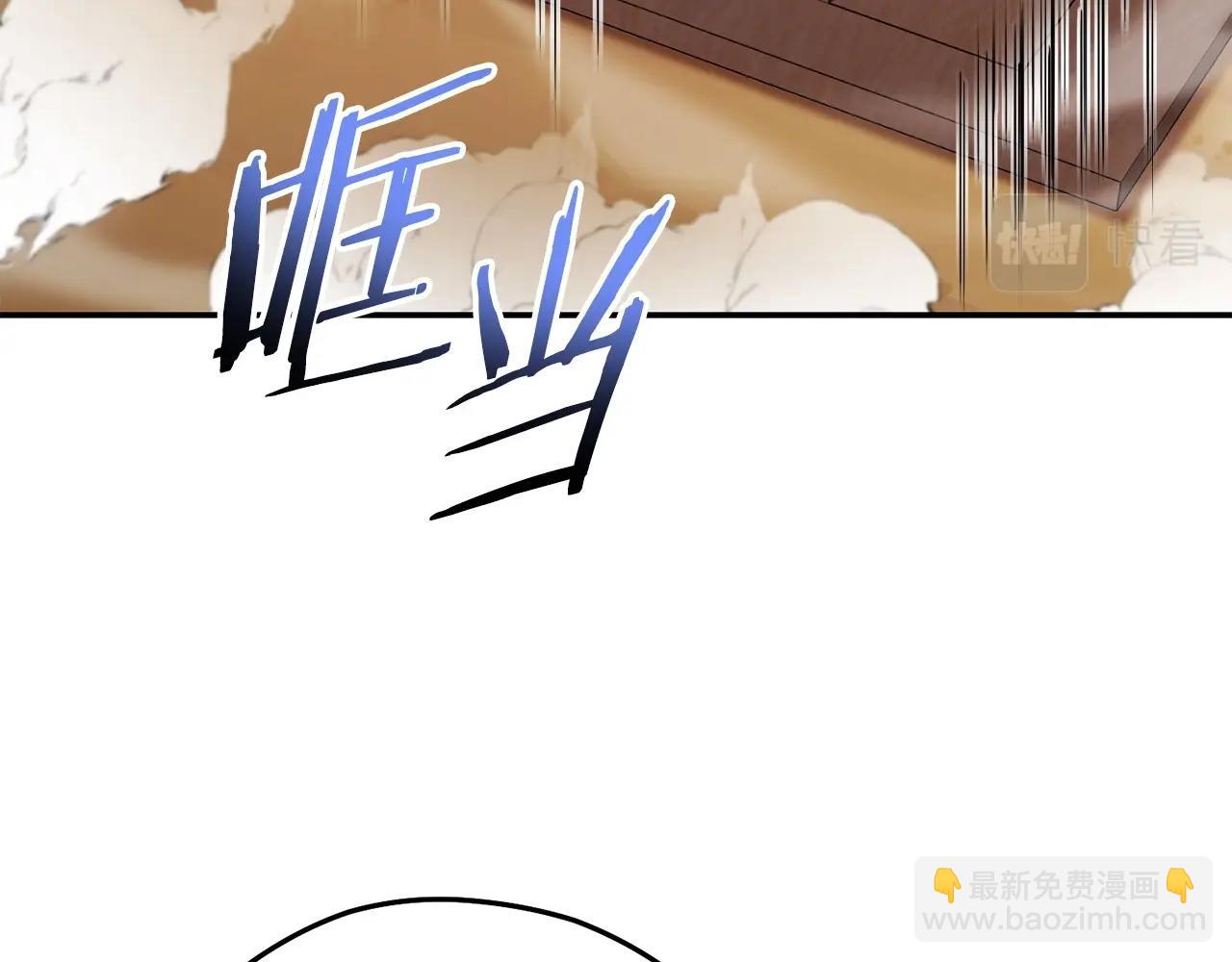 第152话 大家好，我是多温129