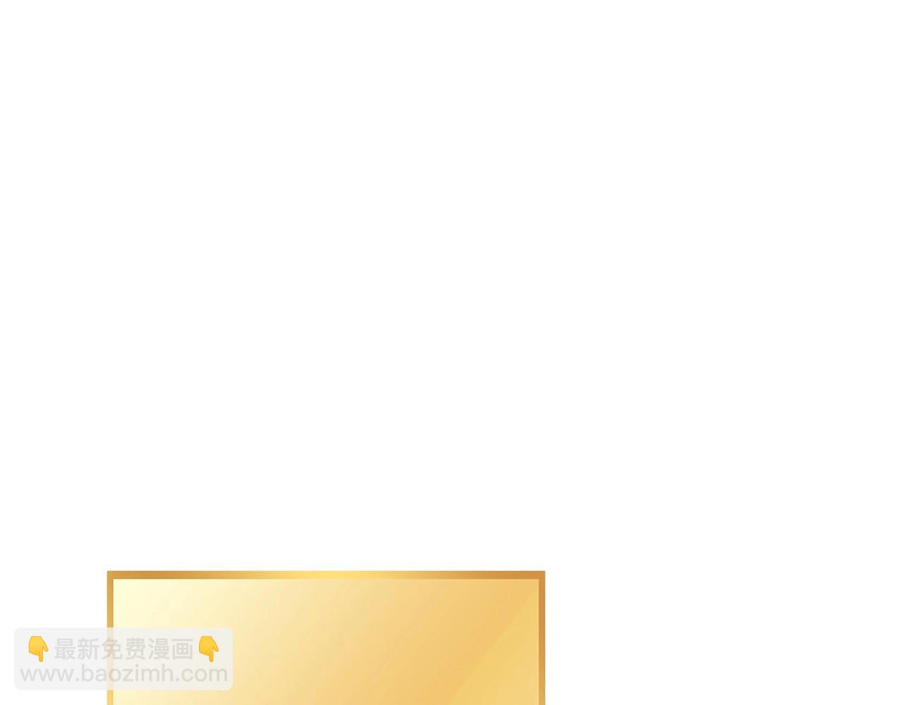 第152话 大家好，我是多温149