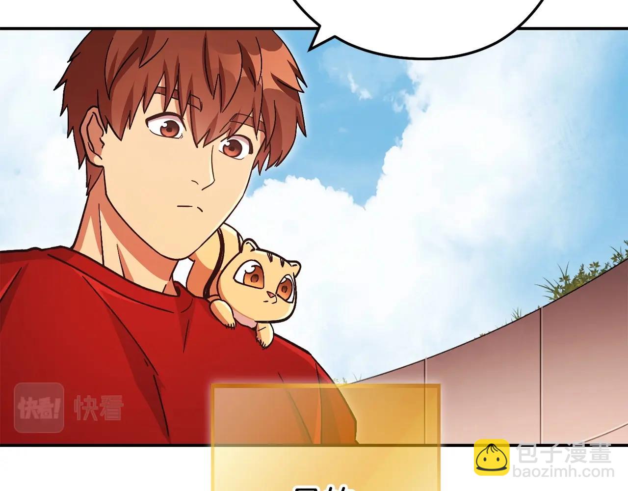 第152话 大家好，我是多温163
