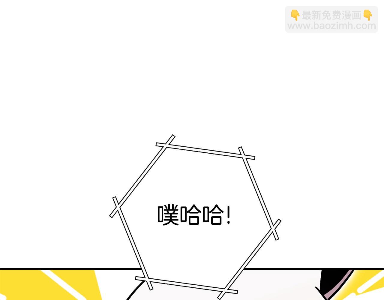 第152话 大家好，我是多温165