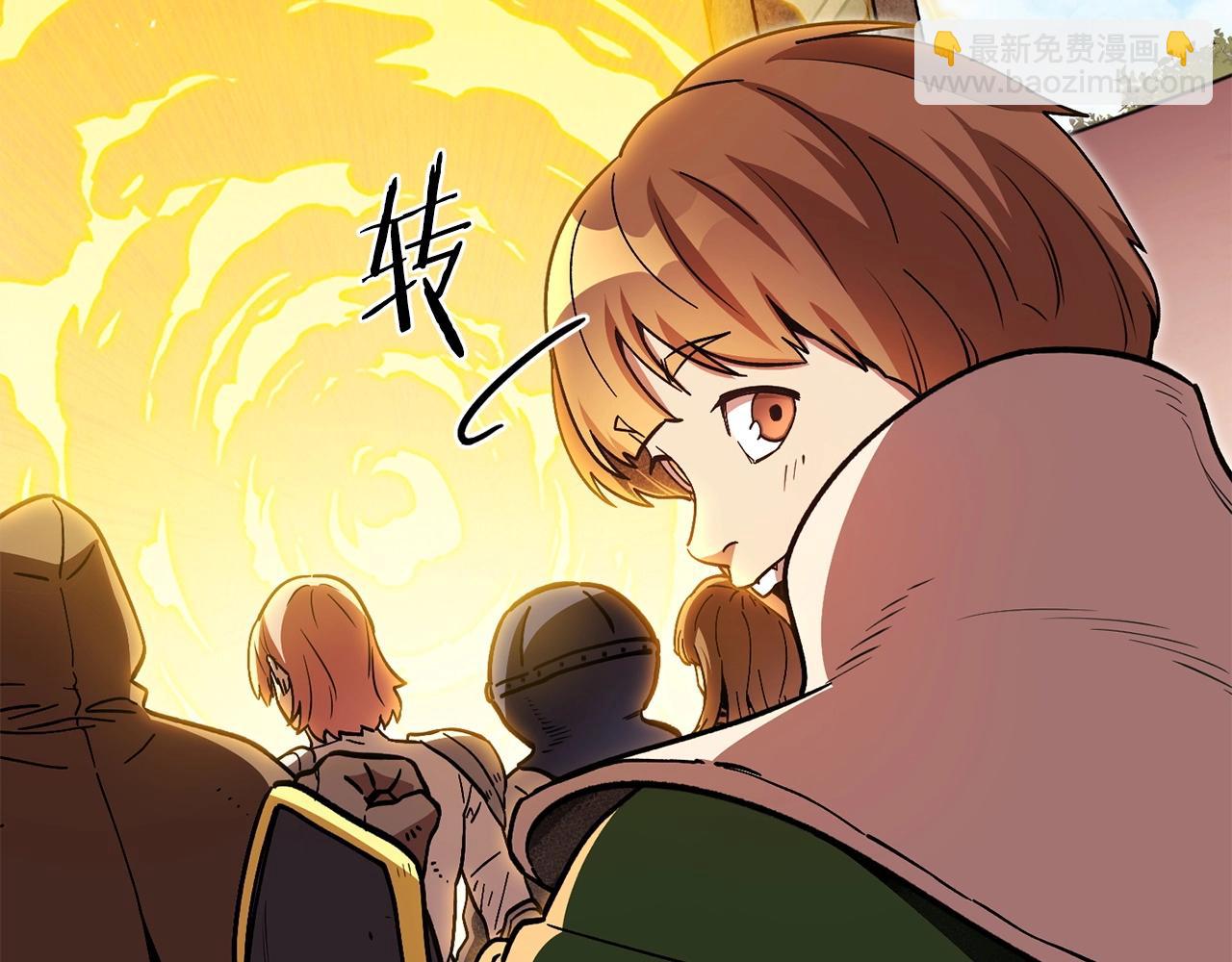 第152话 大家好，我是多温186