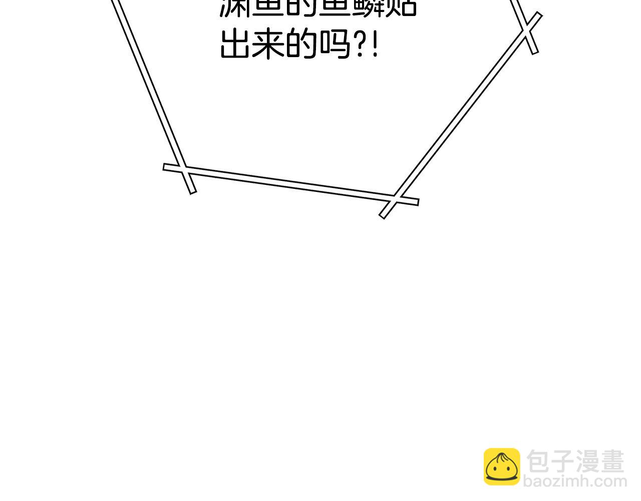 第152话 大家好，我是多温207
