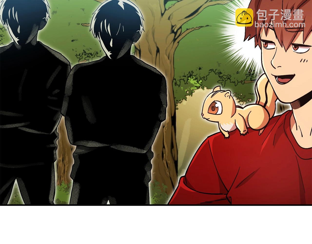 第152话 大家好，我是多温213