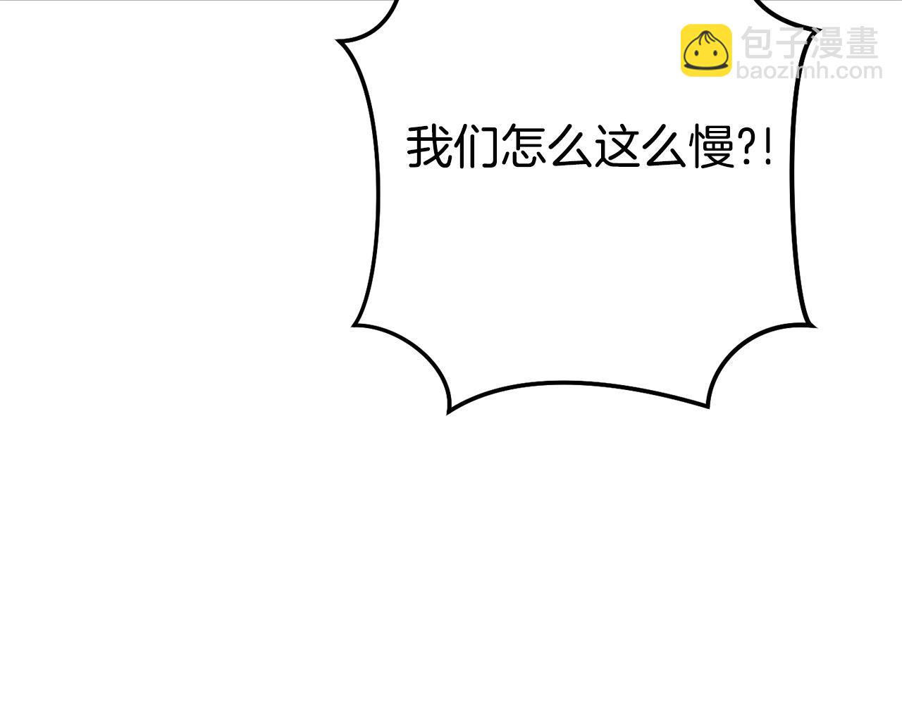 第152话 大家好，我是多温232