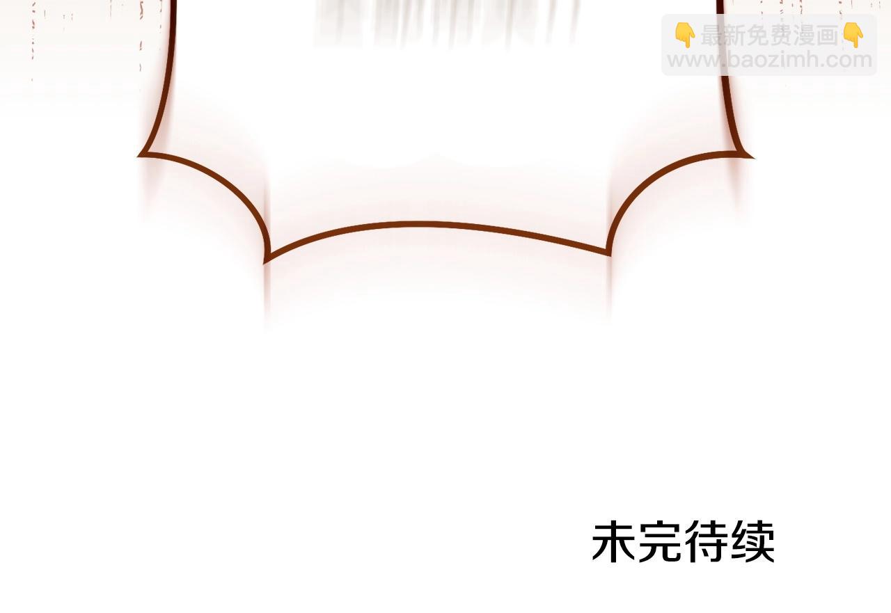 第152话 大家好，我是多温237