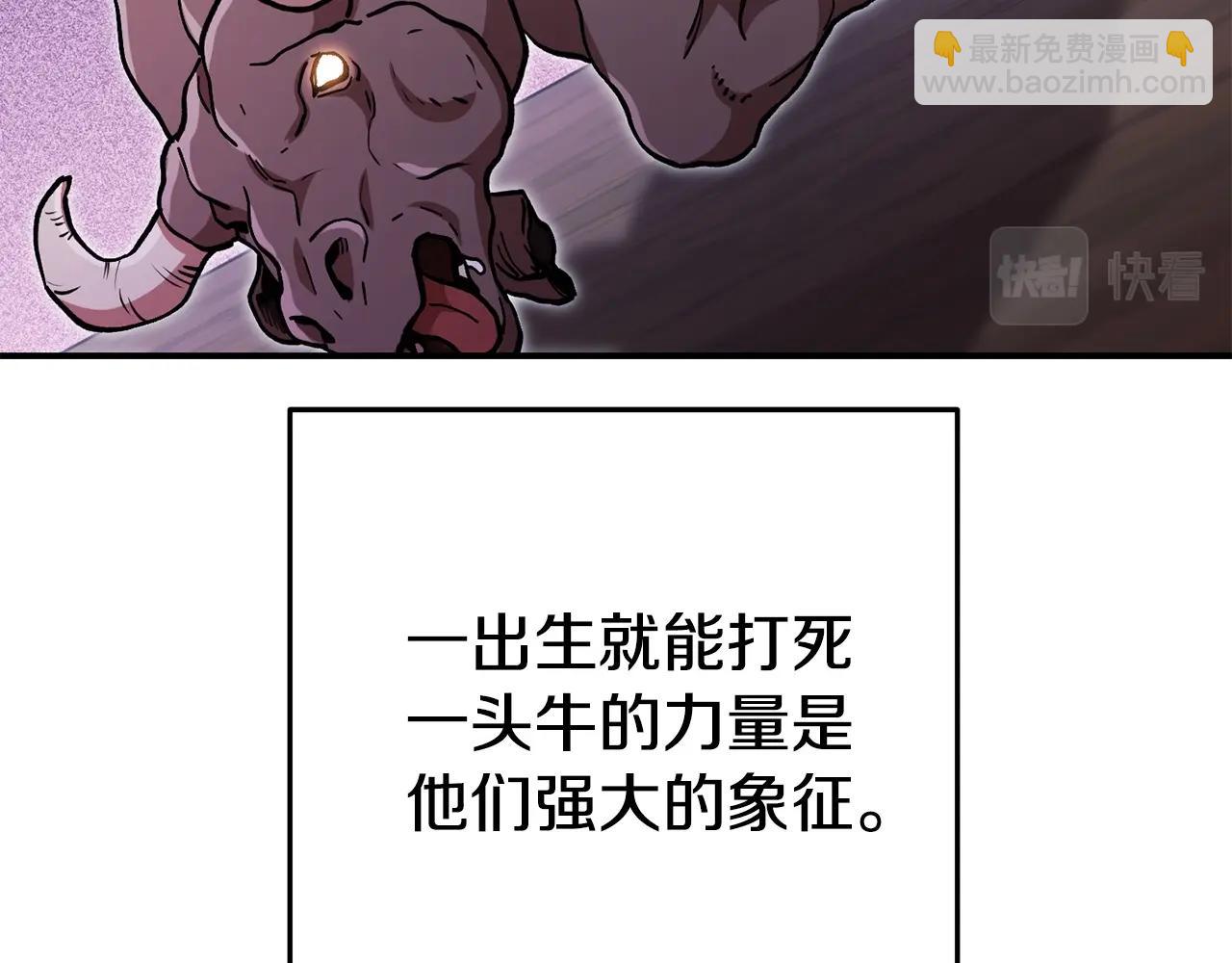 第152话 大家好，我是多温24